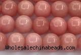 CEQ335 15 inches 6mm round sponge quartz gemstone beads