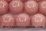 CEQ337 15 inches 10mm round sponge quartz gemstone beads