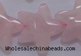 CFG965 15.5 inches 30*33mm faceted & carved star rose quartz beads