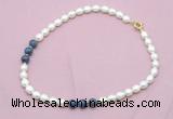 CFN351 9 - 10mm rice white freshwater pearl & dumortierite necklace wholesale