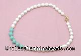 CFN421 9 - 10mm rice white freshwater pearl & amazonite necklace