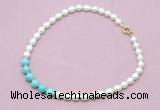 CFN422 9 - 10mm rice white freshwater pearl & blue howlite necklace wholesale