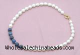 CFN451 9 - 10mm rice white freshwater pearl & dumortierite gemstone necklace