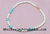 CFN519 9mm - 10mm potato white freshwater pearl & blue howlite necklace