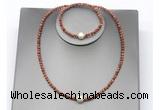 CFN623 4mm faceted round goldstone & potato white freshwater pearl jewelry set