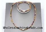CFN640 4mm faceted round mookaite & potato white freshwater pearl jewelry set