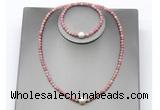 CFN641 4mm faceted round pink wooden jasper & potato white freshwater pearl jewelry set