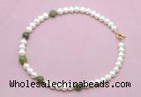 CFN741 9mm - 10mm potato white freshwater pearl & China jade necklace