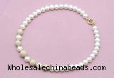CFN753 9mm - 10mm potato white freshwater pearl & white fossil jasper necklace