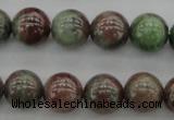 CGA88 15.5 inches 8mm round red green garnet gemstone beads