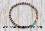 CGB7003 7 chakra 4mm grade AA yellow tiger eye beaded meditation yoga bracelets