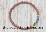 CGB7057 7 chakra 4mm goldstone beaded meditation yoga bracelets