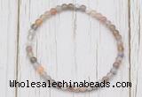 CGB7235 4mm tiny Botswana agate beaded meditation yoga bracelets