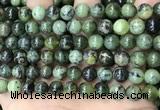 CGJ502 15.5 inches 8mm round green jade beads wholesale