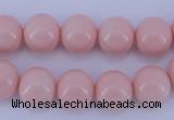CGL832 10PCS 16 inches 8mm round heated glass pearl beads wholesale