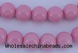CGL836 10PCS 16 inches 4mm round heated glass pearl beads wholesale