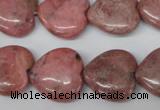 CHG71 15.5 inches 18*18mm heart rhodochrosite beads wholesale
