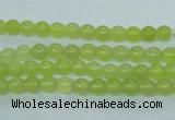 CKA102 15.5 inches 5mm round Korean jade gemstone beads