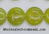 CKA238 15.5 inches 20mm flat round Korean jade gemstone beads