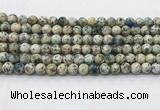 CKJ453 15.5 inches 6mm round natural k2 jasper beads wholesale