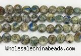 CKJ487 15.5 inches 11mm flat round natural k2 jasper beads