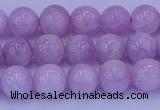 CKU262 15.5 inches 8mm round natural pink kunzite beads