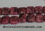 CLJ262 15.5 inches 10*10mm square dyed sesame jasper beads wholesale
