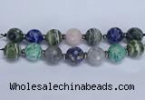 CLS305 7.5 inches 25mm faceted round mixed gemstone beads