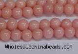CMJ09 15.5 inches 6mm round Mashan jade beads wholesale