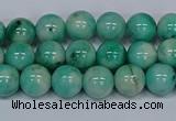 CMJ654 15.5 inches 8mm round rainbow jade beads wholesale