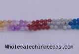 CMQ377 15.5 inches 8mm faceted nuggets mixed quartz beads wholesale