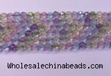 CMQ575 15.5 inches 6mm faceted round mixed quartz beads