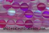 CMS1546 15.5 inches 6mm round matte synthetic moonstone beads