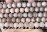 CMS1673 15.5 inches 10mm round moonstone beads wholesale