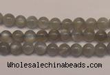 CMS302 15.5 inches 7mm round natural grey moonstone beads wholesale