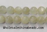 CMS311 15.5 inches 6mm round natural moonstone beads wholesale
