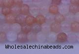 CMS620 15.5 inches 4mm round rainbow moonstone beads wholesale