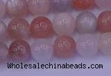 CMS622 15.5 inches 8mm round rainbow moonstone beads wholesale