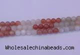 CMS633 15.5 inches 10mm round rainbow moonstone gemstone beads