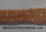 CMS731 15.5 inches 6mm round A grade natural peach moonstone beads