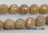 CMS85 15.5 inches 12mm faceted round moonstone gemstone beads