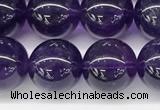 CNA1153 15.5 inches 10mm round natural amethyst gemstone beads