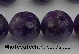 CNA919 15.5 inches 18mm faceted round natural amethyst beads