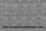 CNC82 15.5 inches 8mm carved round matte white crystal beads