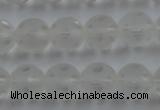 CNC83 15.5 inches 10mm carved round matte white crystal beads