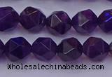 CNG5493 15.5 inches 10mm faceted nuggets amethyst gemstone beads