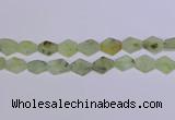 CNG6357 14*18mm - 16*22mm freeform green matte rutilated quartz beads