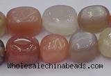 CNG6897 15.5 inches 12*16mm - 13*18mm nuggets mixed moonstone beads
