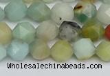 CNG7416 15.5 inches 8mm faceted nuggets amazonite beads
