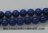 CNL211 15.5 inches 8mm round AA grade natural lapis lazuli beads